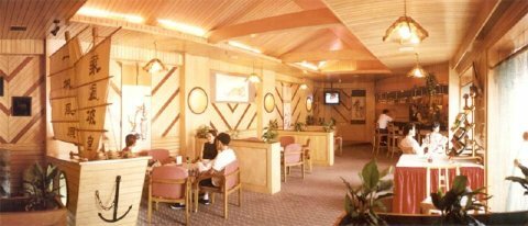 Ramada Yichang Hotel