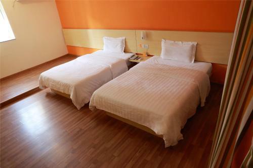Hotel 7days Inn Yinchuan Xita