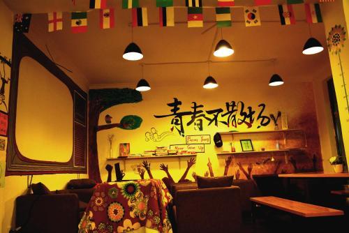 Zhangjiajie Peakcap Backpacker Hostel