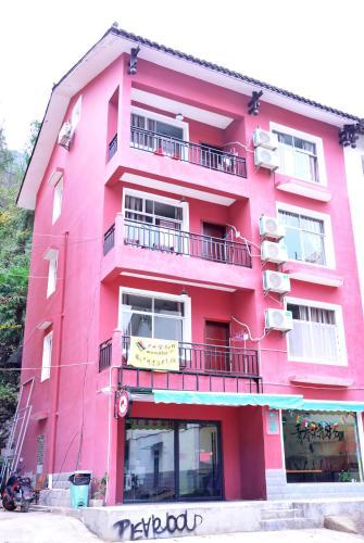 Zhangjiajie Peakcap Backpacker Hostel