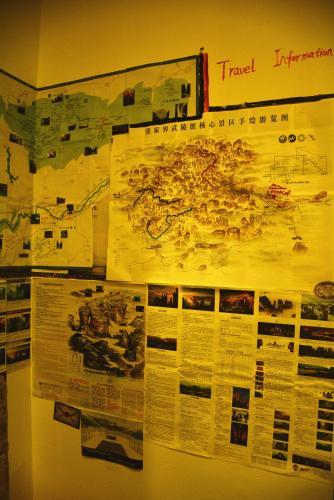 Zhangjiajie Peakcap Backpacker Hostel