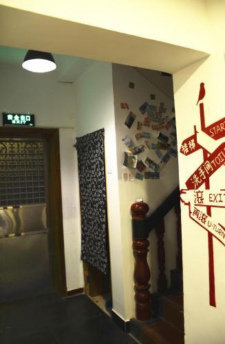 Zhangjiajie Peakcap Backpacker Hostel