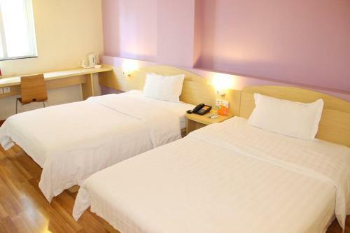 Hotel 7days Inn Anyang Railway Station