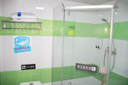 Hotel 7days Inn Zhanjiang Mazhang Center