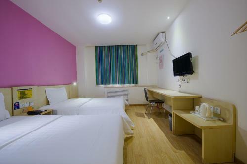 Hotel 7days Inn Zhanjiang Mazhang Center