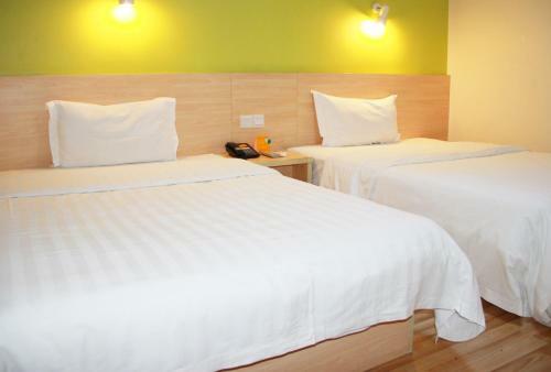 Hotel 7days Inn Zhanjiang Mazhang Center