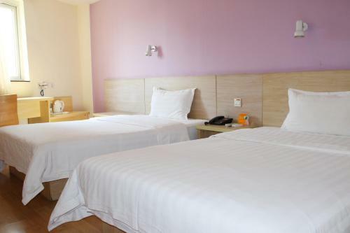 Hotel 7days Inn Zhanjiang Mazhang Center