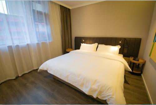 Hotel Hanting Express Zhenjiang Dashikou