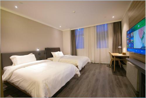 Hotel Hanting Express Zhenjiang Dashikou