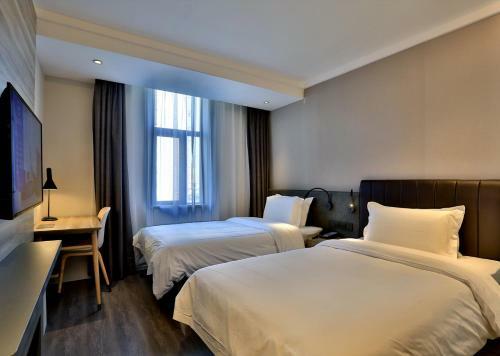Hotel Hanting Express Zhenjiang Dashikou