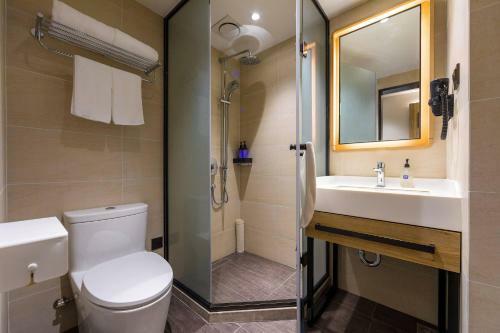 Hotel Hanting Express Zhenjiang Dashikou