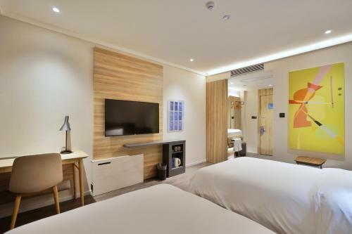 Hotel Hanting Express Zhenjiang Dashikou