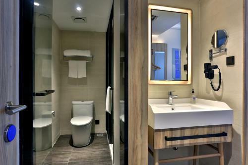 Hotel Hanting Express Zhenjiang Dashikou