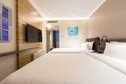 Hotel Hanting Express Zhenjiang Dashikou