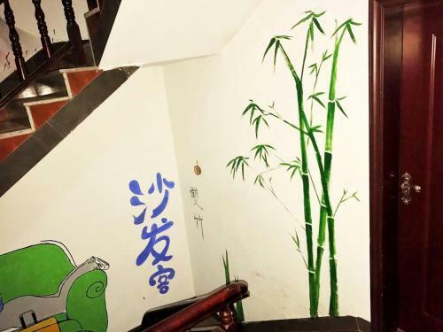 Albergue Bamboo House