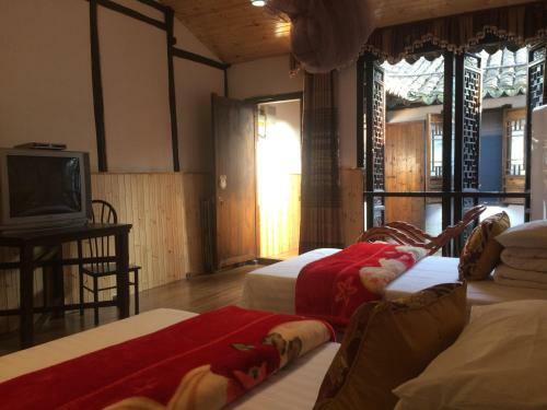 Posada Zhouzhuang Zhengunong Inn