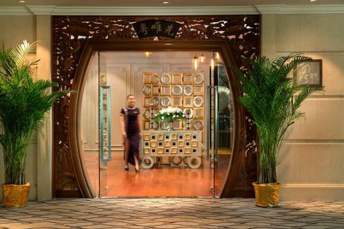Hotel Sofitel Zhengzhou International