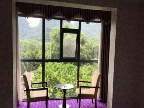 Yangshuo Park Hotel