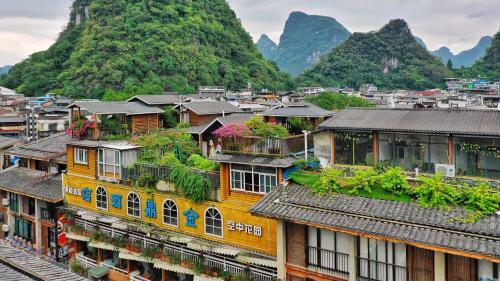 Hostal Ysjd Hotel