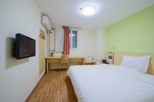 Hotel 7days Inn Zhongshan Gu Zhen