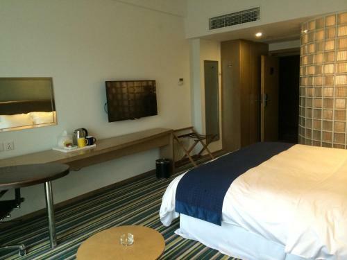 Hotel Holiday Inn Express Dujiangyan Ancient City