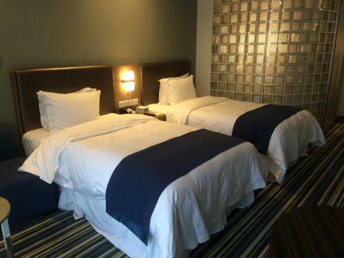 Hotel Holiday Inn Express Dujiangyan Ancient City