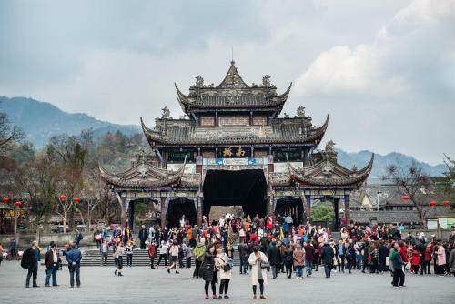 Hotel Holiday Inn Express Dujiangyan Ancient City
