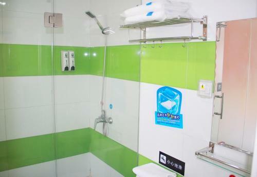 Hotel 7days Inn Zhongshan Li He Square