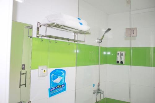 Hotel 7days Inn Zhongshan Li He Square
