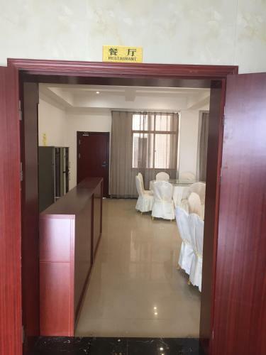 Mingzhu Hotel