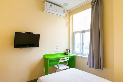Hotel Hi Inn Suzhou Guanqian
