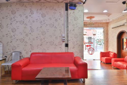 Al Rabia Hotel