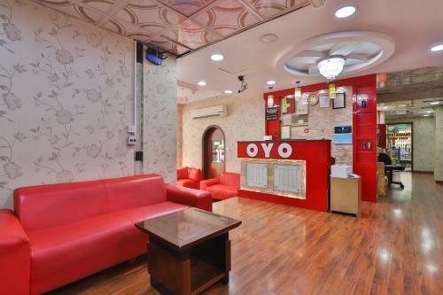 Al Rabia Hotel