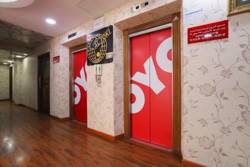 Al Rabia Hotel