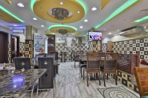 Al Rabia Hotel