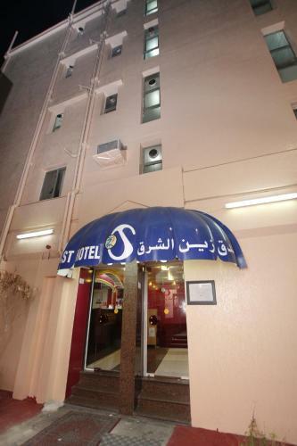 Zaineast Hotel
