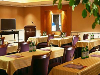 Four Seasons Hotel Amman
