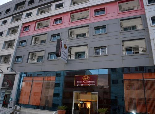 Sedrh Hotel