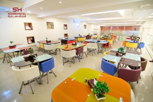 Sedrh Hotel