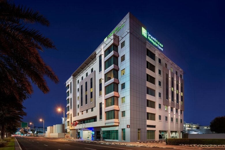 Hotel Holiday Inn Express Dubai, Jumeirah