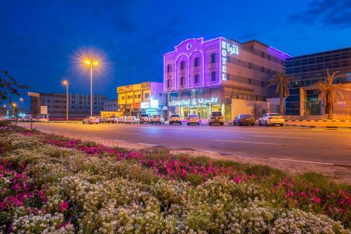 Lavona Hotel Apartments