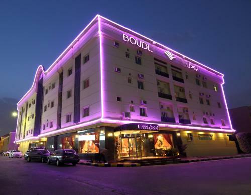 Apartamento Boudl Al-khobar