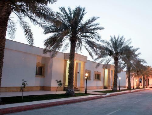 Al Gosaibi Hotel