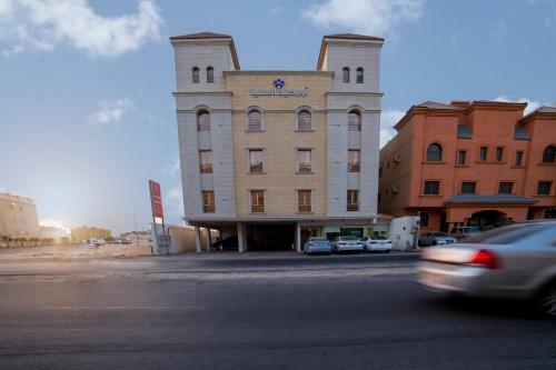 Apartamento Rittan