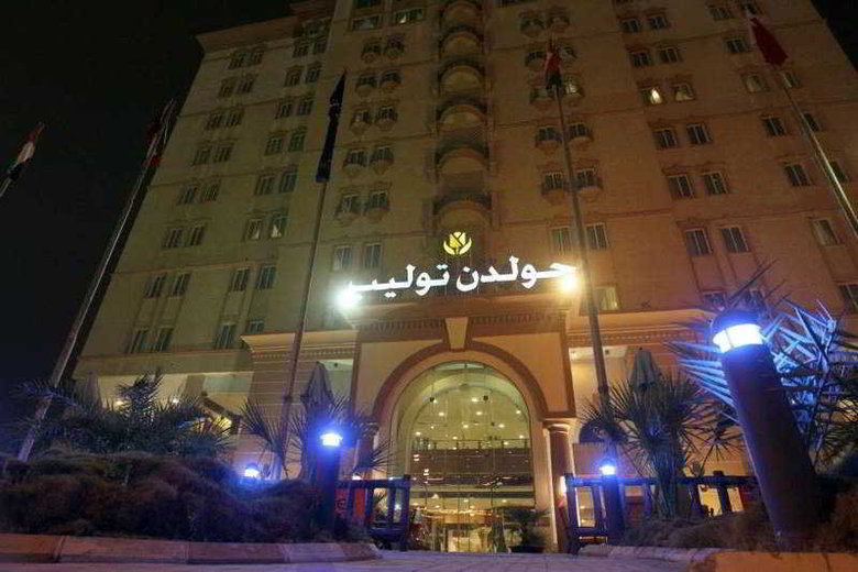 Hotel Golden Tulip Al Khobar