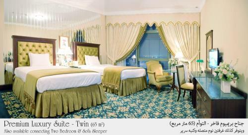Hala Hotel Al Khobar