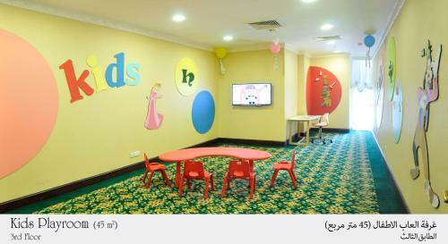 Hala Hotel Al Khobar