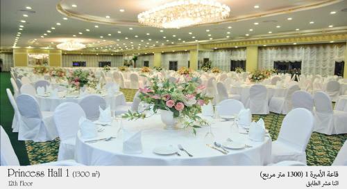Hala Hotel Al Khobar