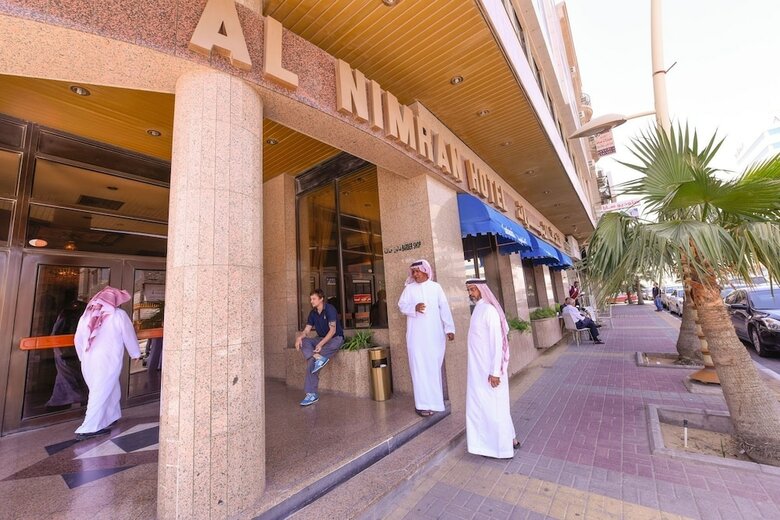 Al Nimran Hotel