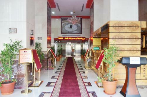 Borj Al Diyafah Hotel